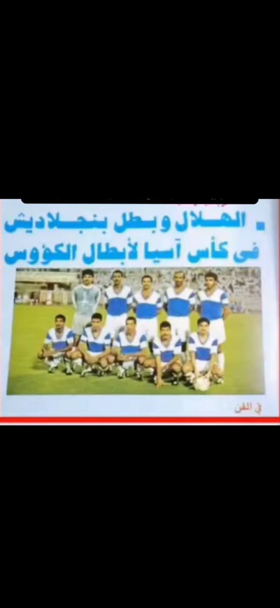 نواف الشبيلي tweet media