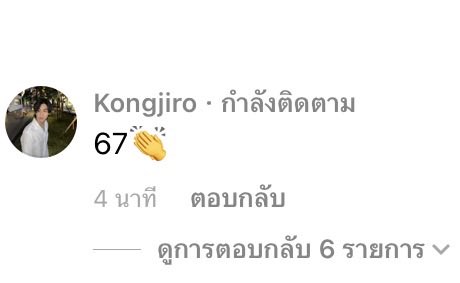 J’nimmm🍷 อันวาร์บลู ❤️‍🔥 tweet media