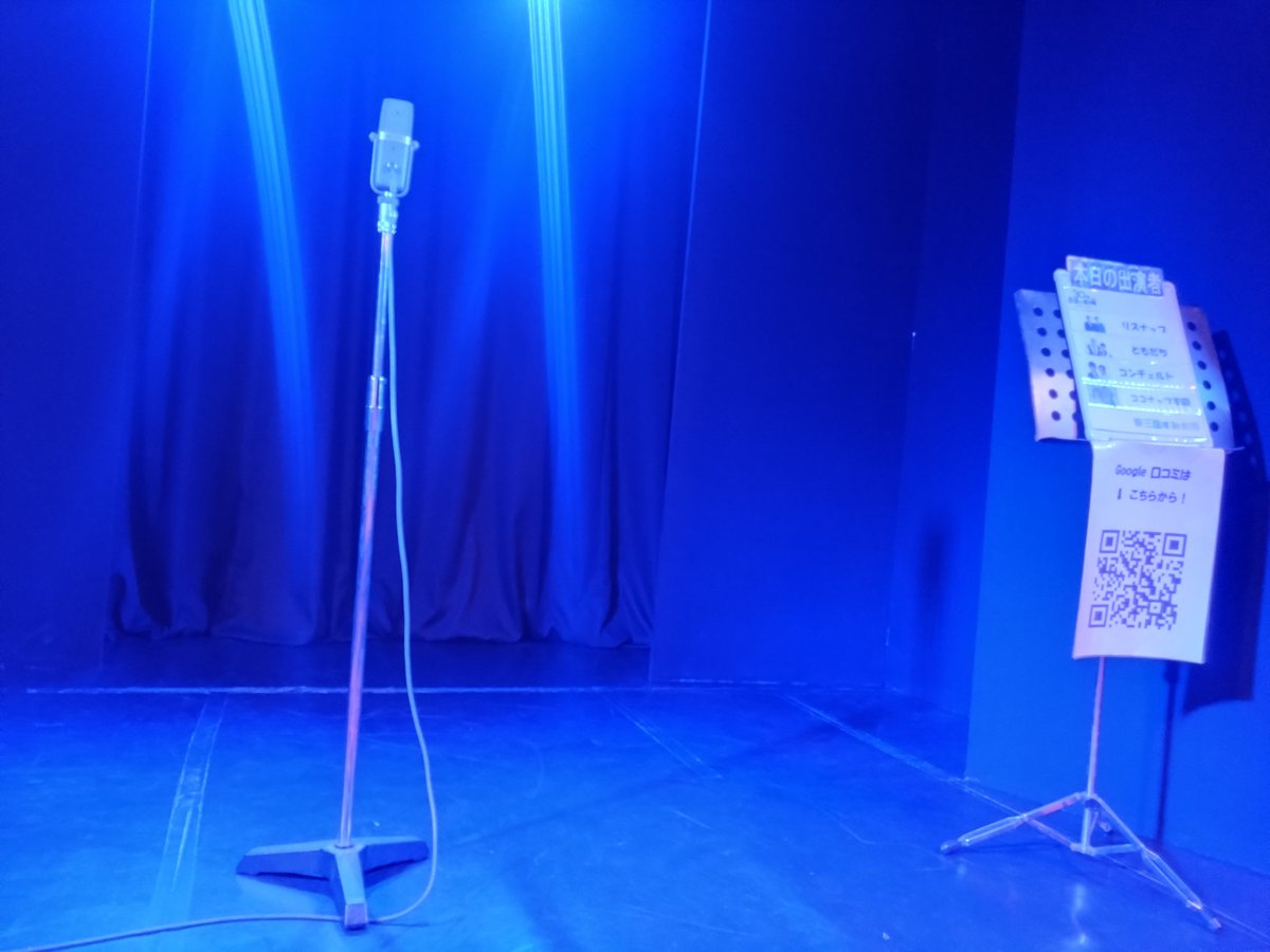 megusaika's tweet photo. 最終公演も行ってきました！
2回とも1番前で楽しませて頂きましたm(_ _)m
お久しぶりともだちさん、コンチェルトさん、リスナップさん！
初めまして東三国すみ太郎さん、ココナッツ学園さん！
皆様お疲れ様でした😊😊
#ZAZAお笑い寄席 https://t.co/LQUTnFHDM9