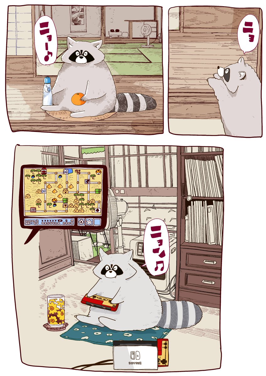渡邉ポポ tweet media