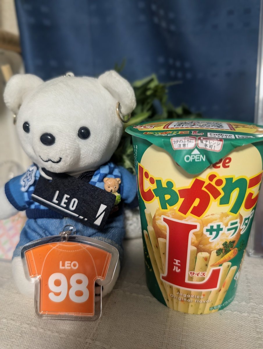 manayou👑🦁👑 tweet media