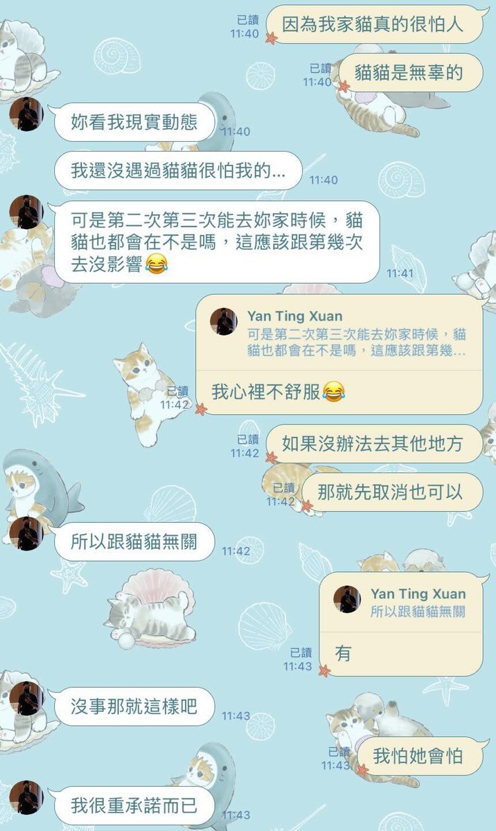 Nico 妮可小魅魔❤️ tweet media