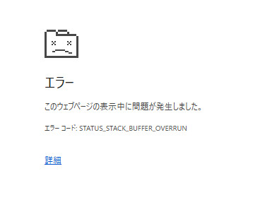 黄色月（改造人間系VStreamer）【C_D】 tweet media
