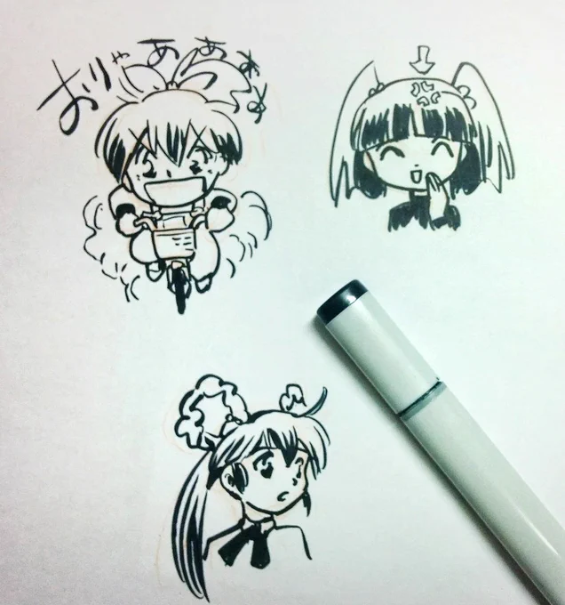 壊れた前のスマホの画像をサルベージする旅は続きます。 なんとかアマゾンフォトに残ってるのは確認。 全部では無いだろうが。 【手描きの絵】で検索したらこんなのが出てくる。