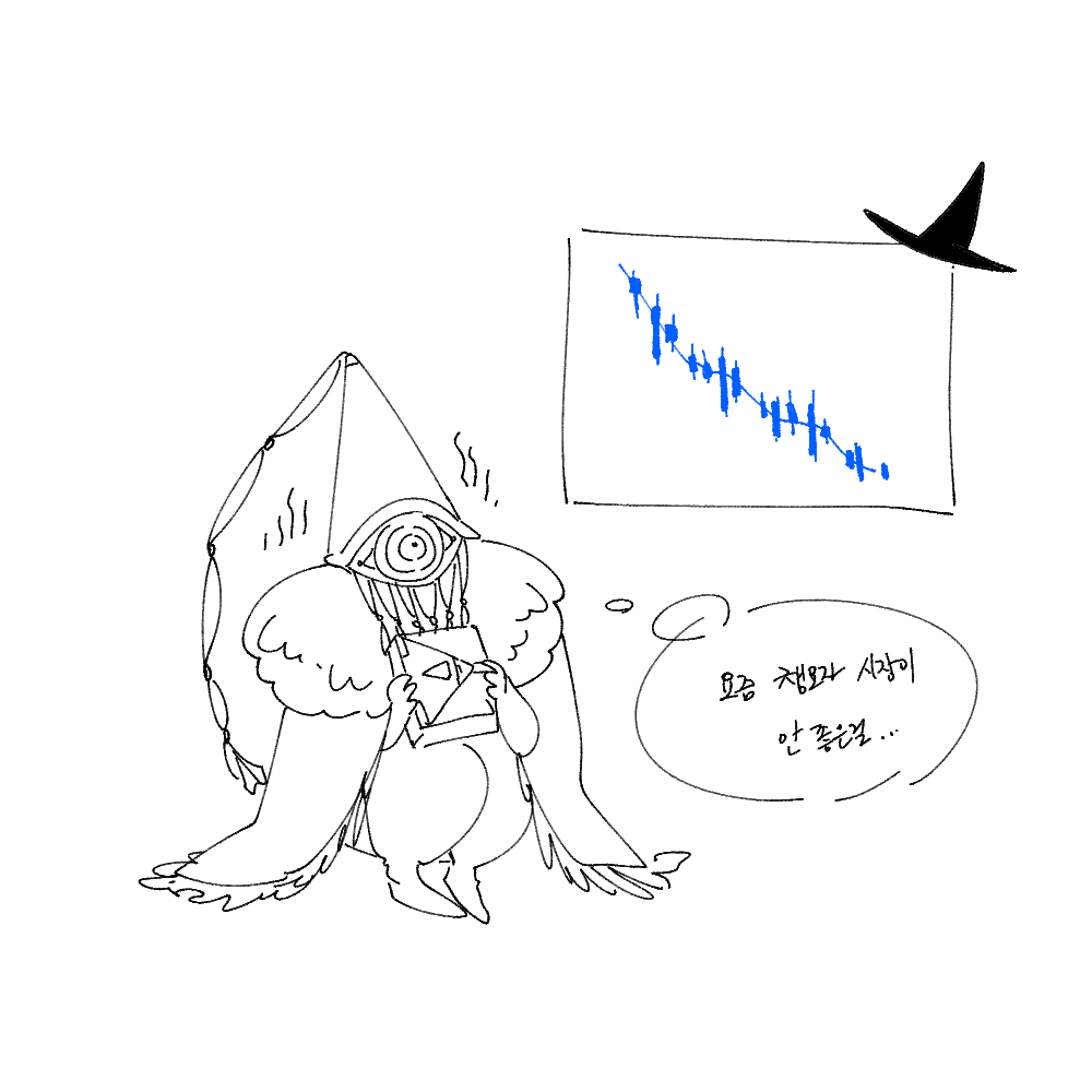 사악한 긔팔랑 tweet media