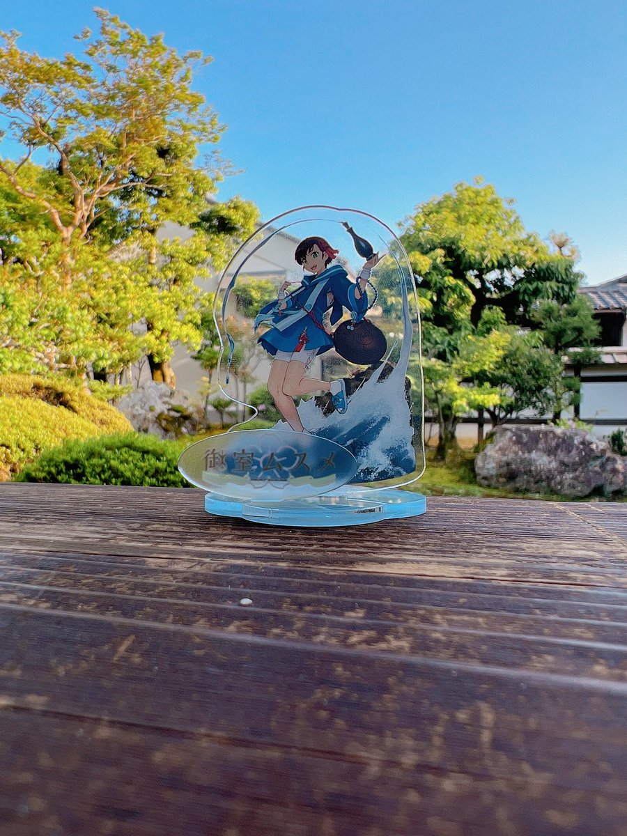 松浦寧々 tweet media