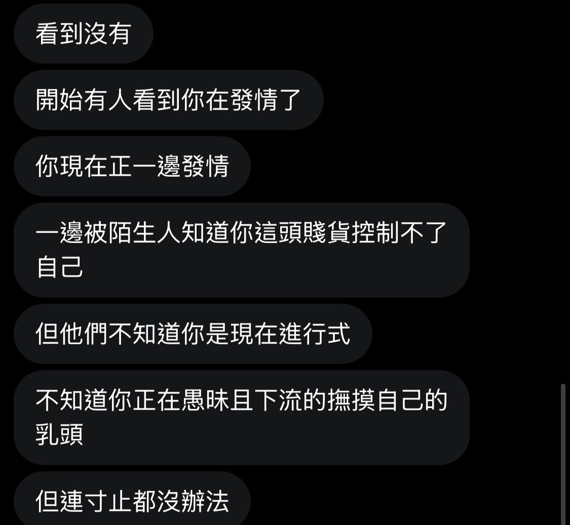 抱抱 tweet media