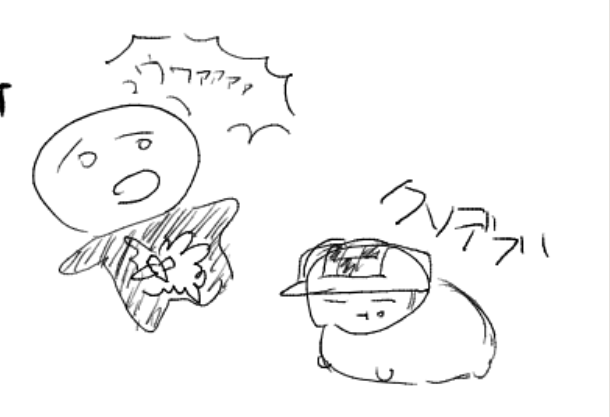 種の柿 tweet media