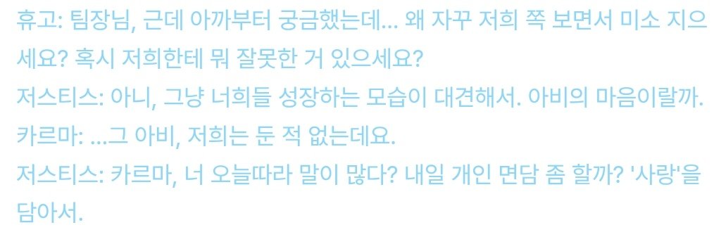 리델 tweet media