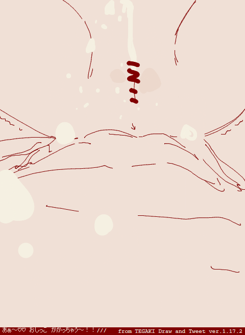 りんふぁ🔞 落書き tweet media