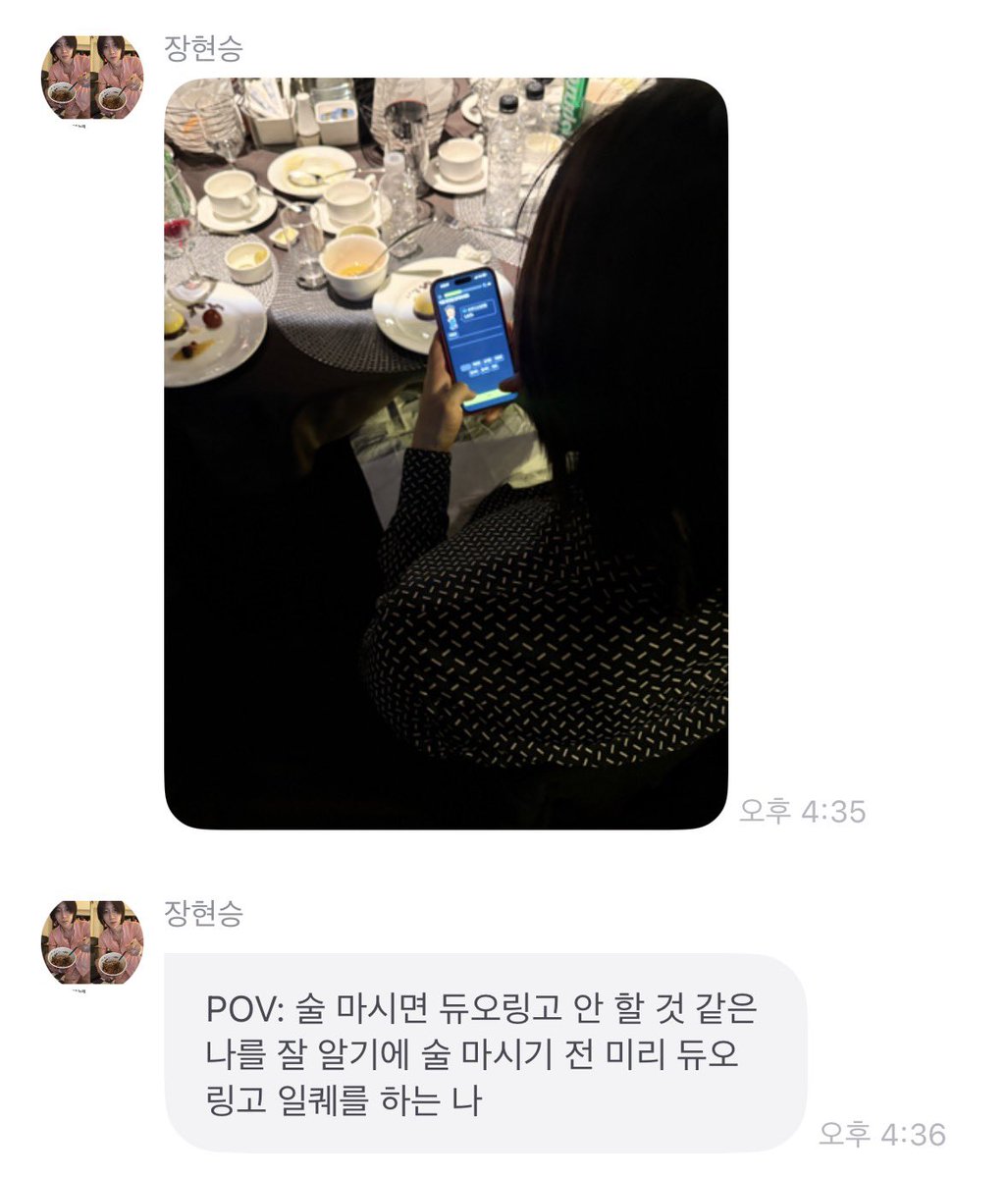 뭉뭉 tweet media