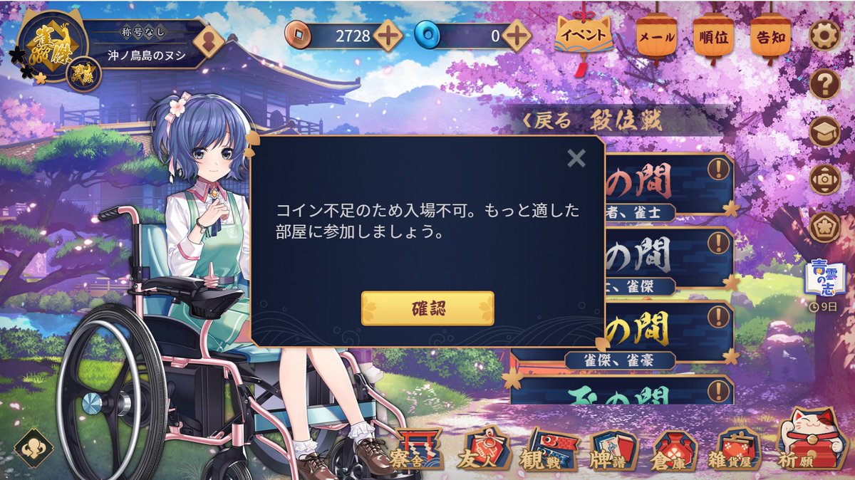 ビカチュウ tweet media