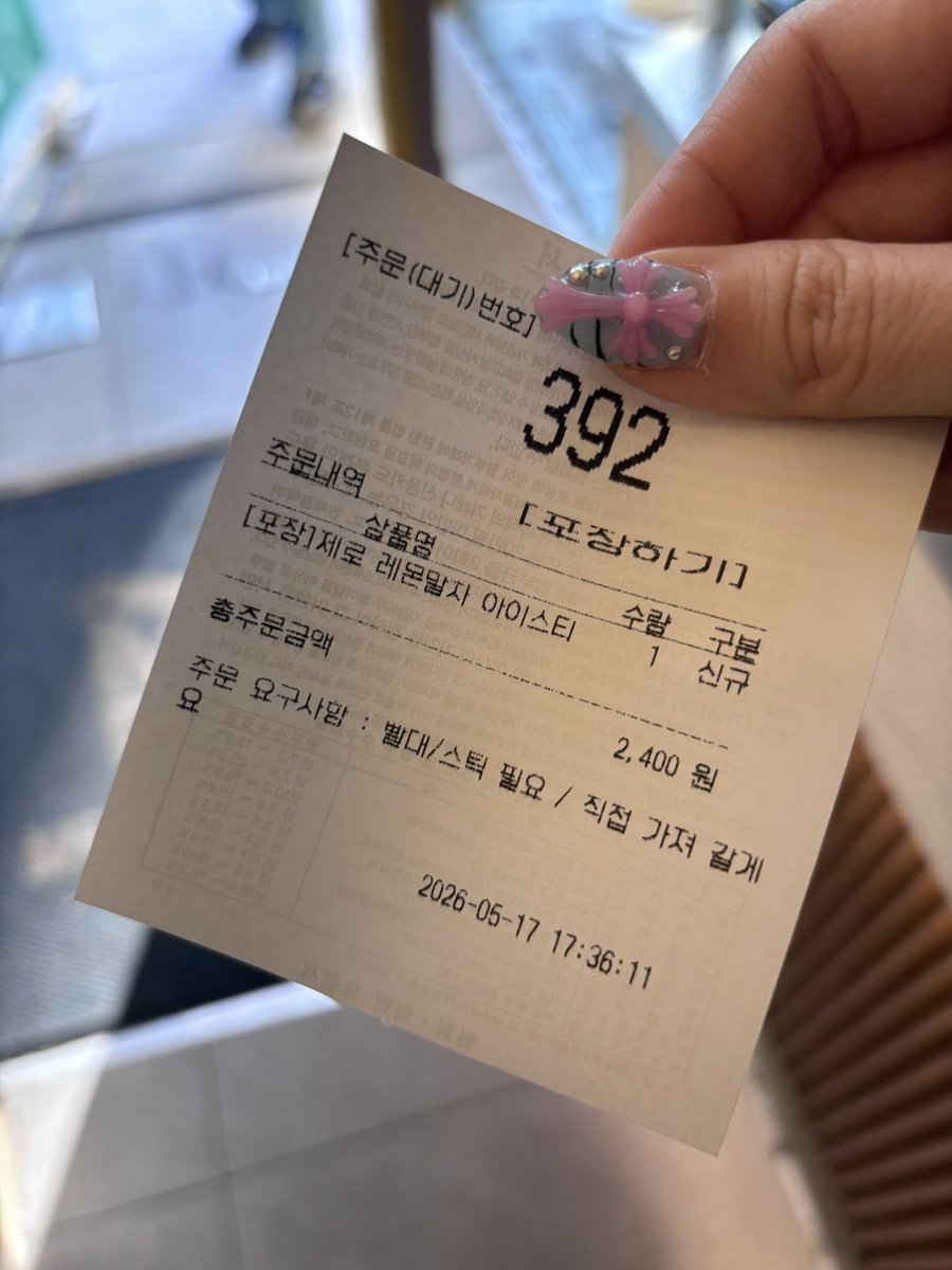 재화 tweet media