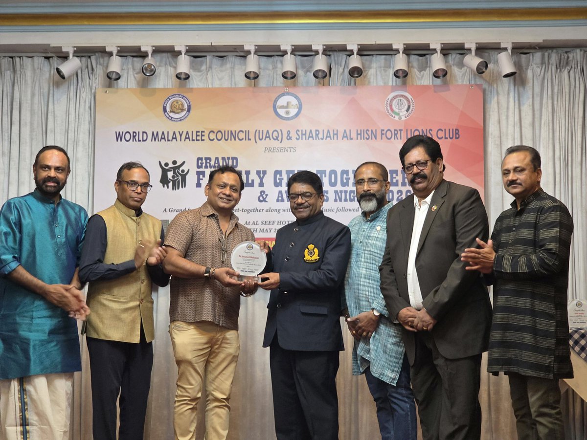 PRAMODM38564364's tweet photo. Proud and Humbled to be Recognised and Honoured with “ Global Indian Education Leadership Award -2026 “ by the World Maliyali Council ,UAQ and Sharjah Al Hisn Fort Lions Club ! 
Proud to be an Indian 🇮🇳 Edu Leader In UAE 🇦🇪 https://t.co/UwaToY0VrR