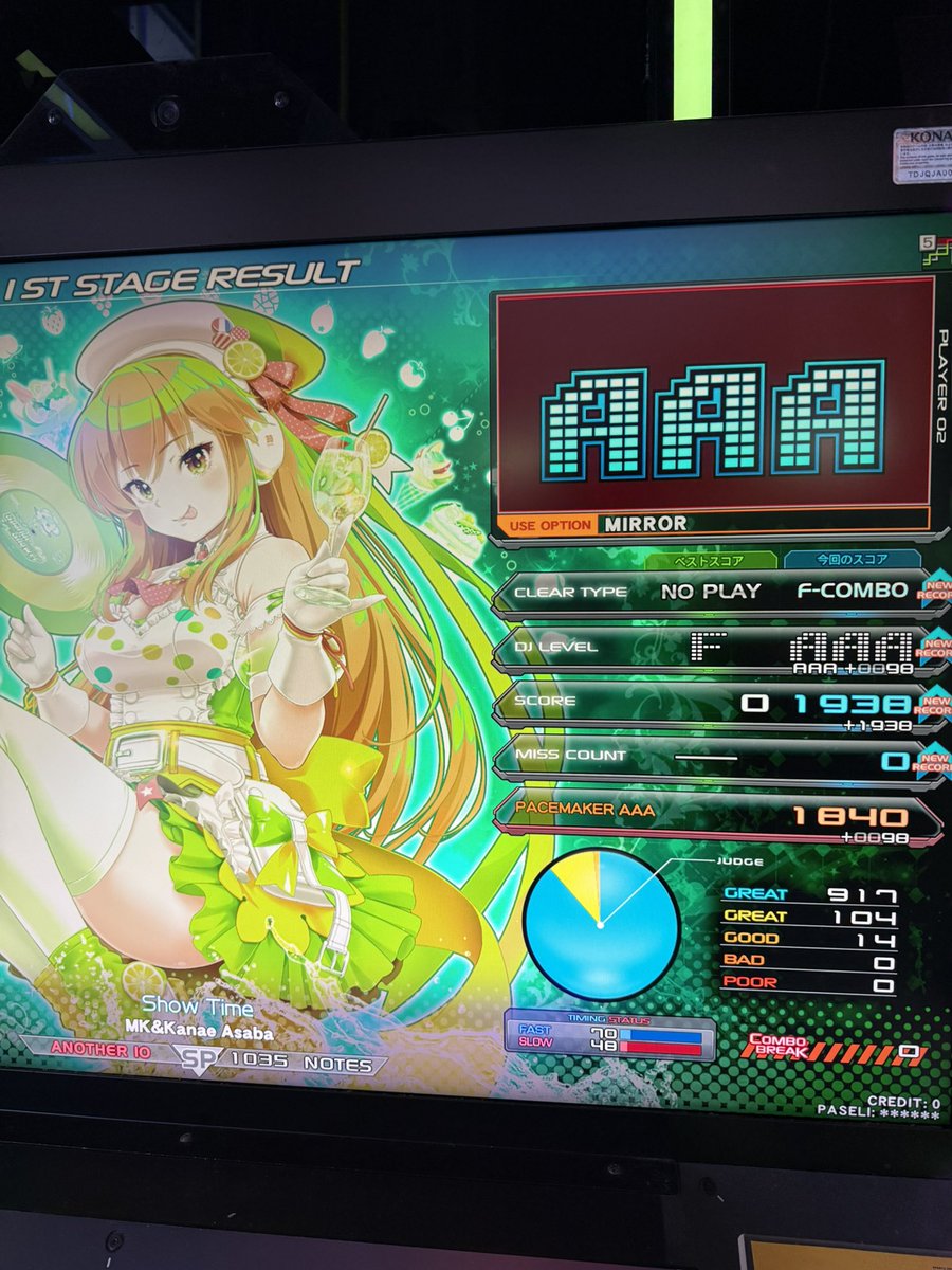 ボーイ tweet media