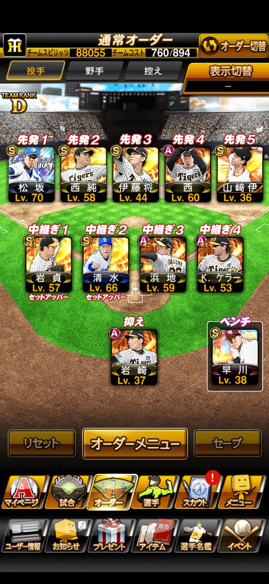 垢販売スモーカー tweet media