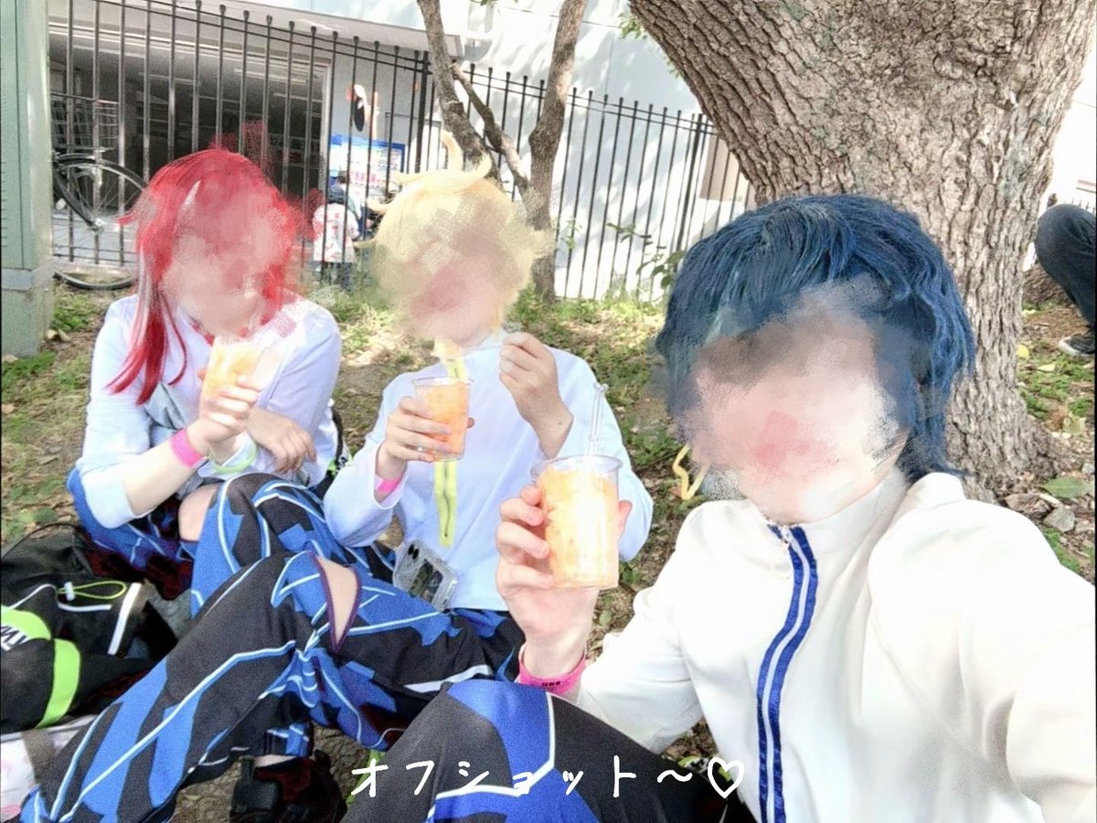 曖昧 低浮上 tweet media