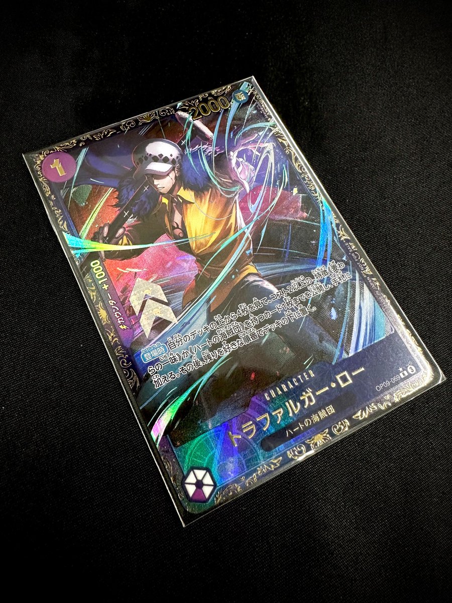 DOPA!オリパ tweet media