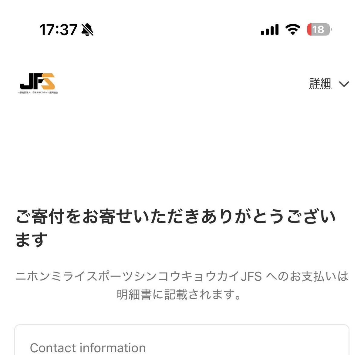 エクストラバージンオリーブ肌 tweet media