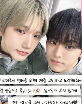 순둥 tweet media