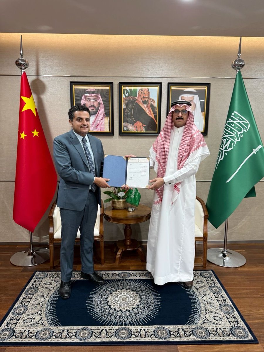 القنصلية العامة في قوانجو tweet media