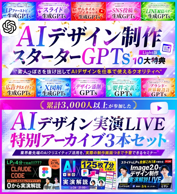 コンドウハルキ|Harukaze tweet media