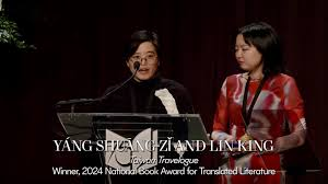 Tsang Ching Foon tweet media