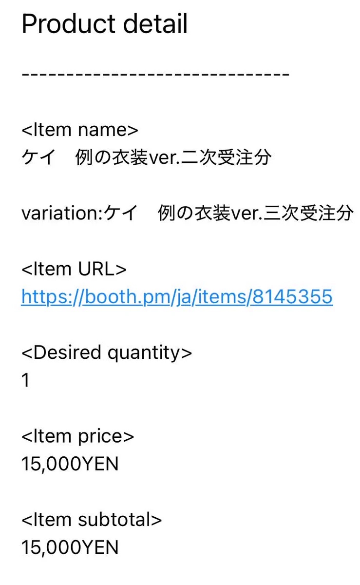 暴力にゃ長 on X: 