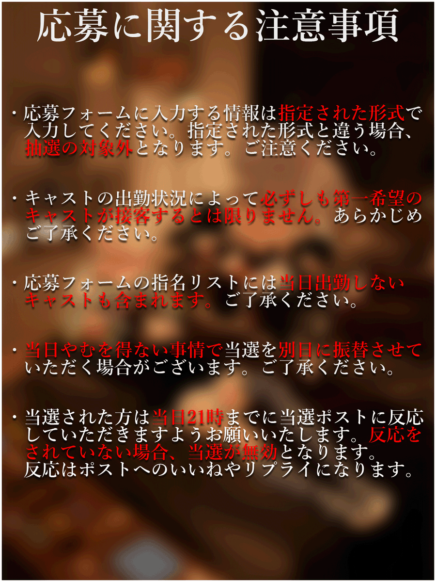 猫丸鯖系列 超至近距離型接客イベント 融解 tweet media