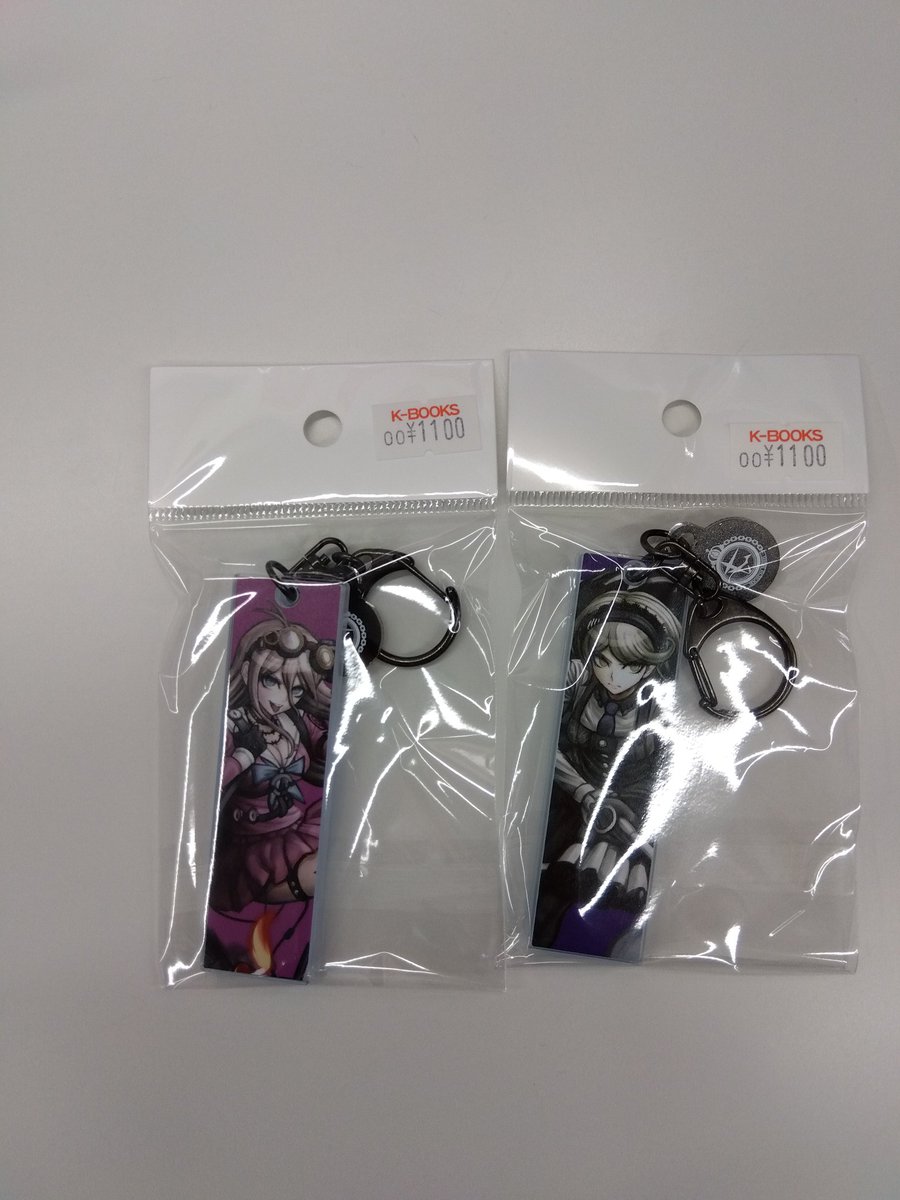 入荷情報】 ダンガンロンパ キーホルダー 15周年記念 入間美兎 東条斬