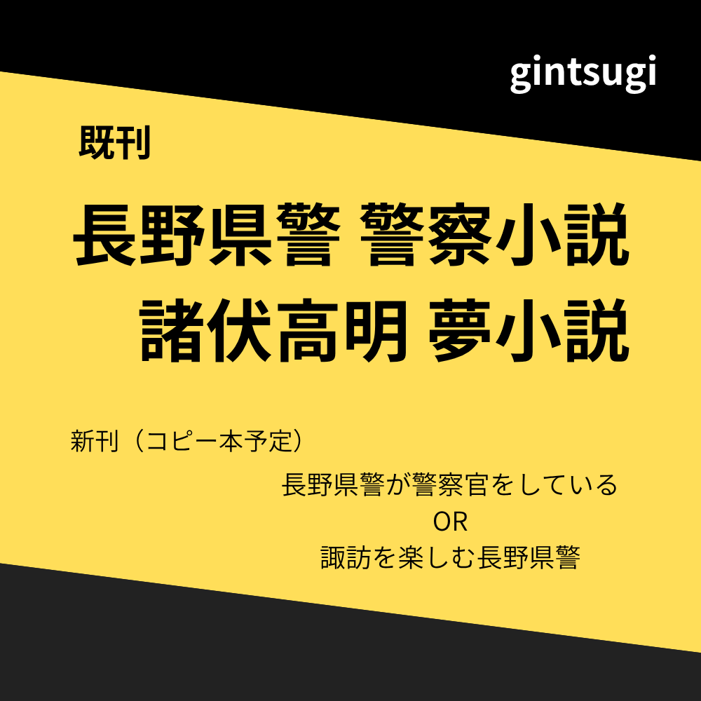 配当体🏔️ tweet media