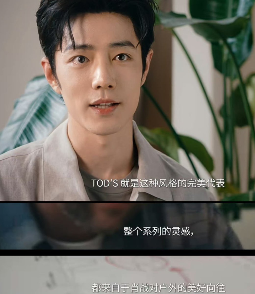 Olya1823's tweet photo. "The entire series was inspired by XZ's fondness for the outdoors" 

considering XZ himself doesn't have much time to spend outdoors, while his bf has literally made it his new job, their mutual love for nature 😌 https://t.co/3QGR9D4KFg