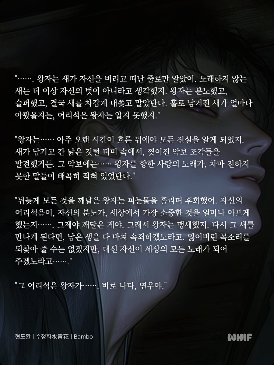 자끄 tweet media