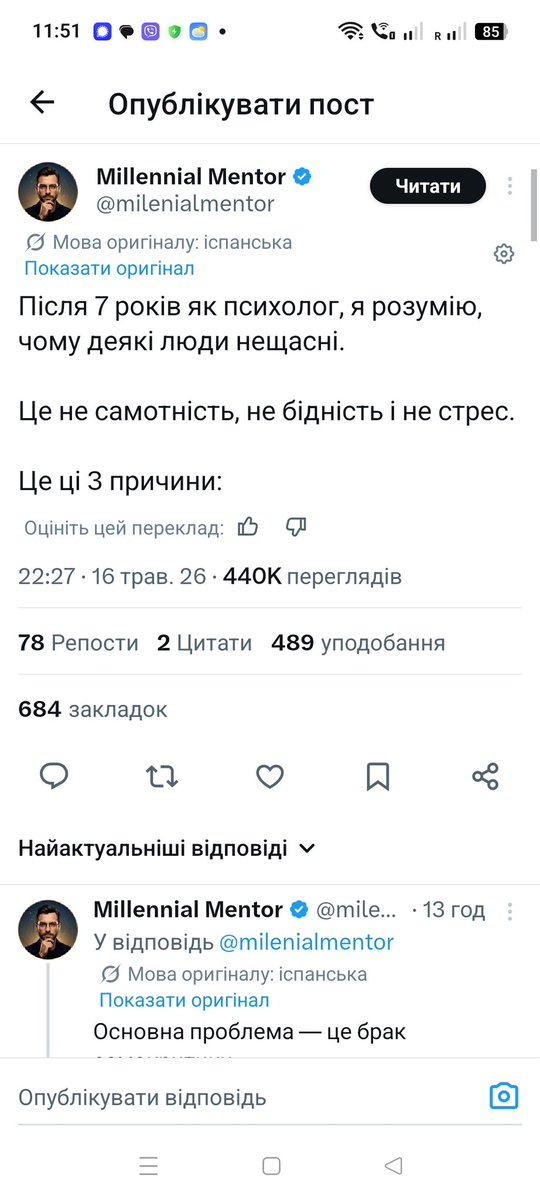 Mykola tweet media