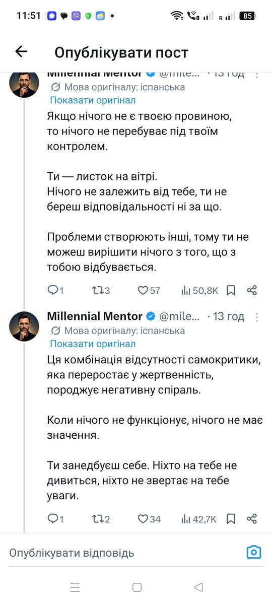 Mykola tweet media