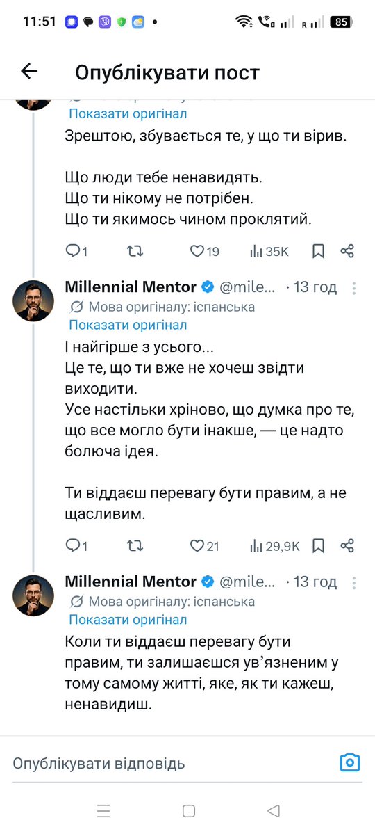 Mykola tweet media