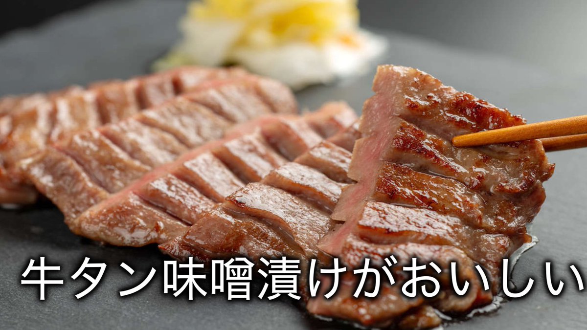 おうし座🐮ྀི tweet media