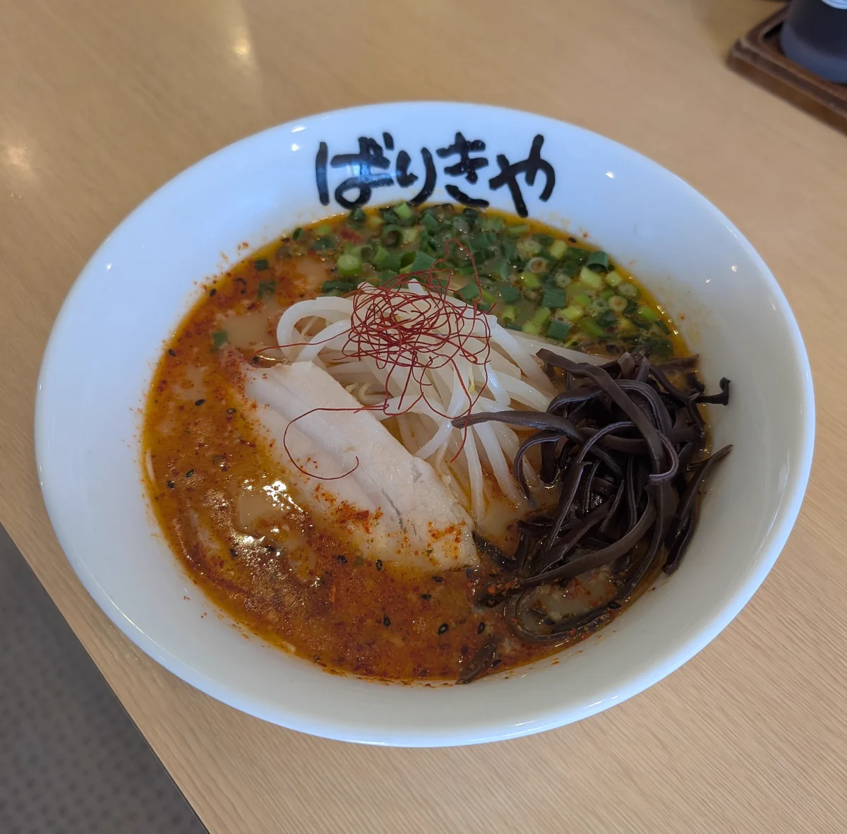 はろうきてぃ　博多ラーメン2個セット 博多ラーメンばりきや菊水本店、札幌駅店、狸小路1丁目店 on X: 