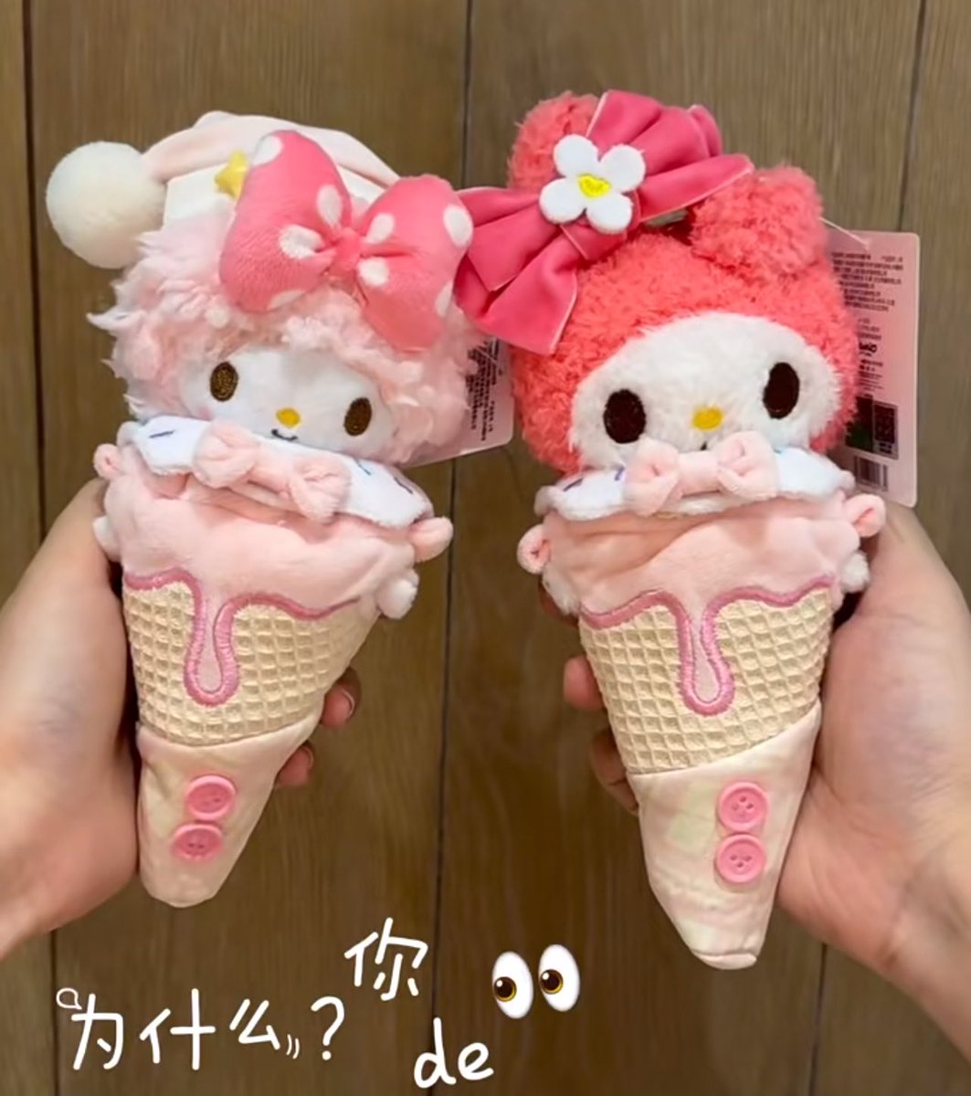 Ppinkshop✨ tweet media