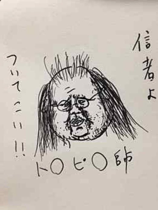 コルセット tweet media