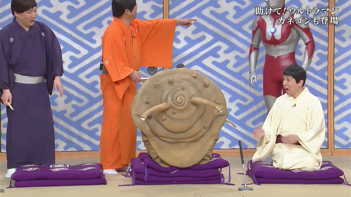 中途半端,(中途半端な人,) tweet media