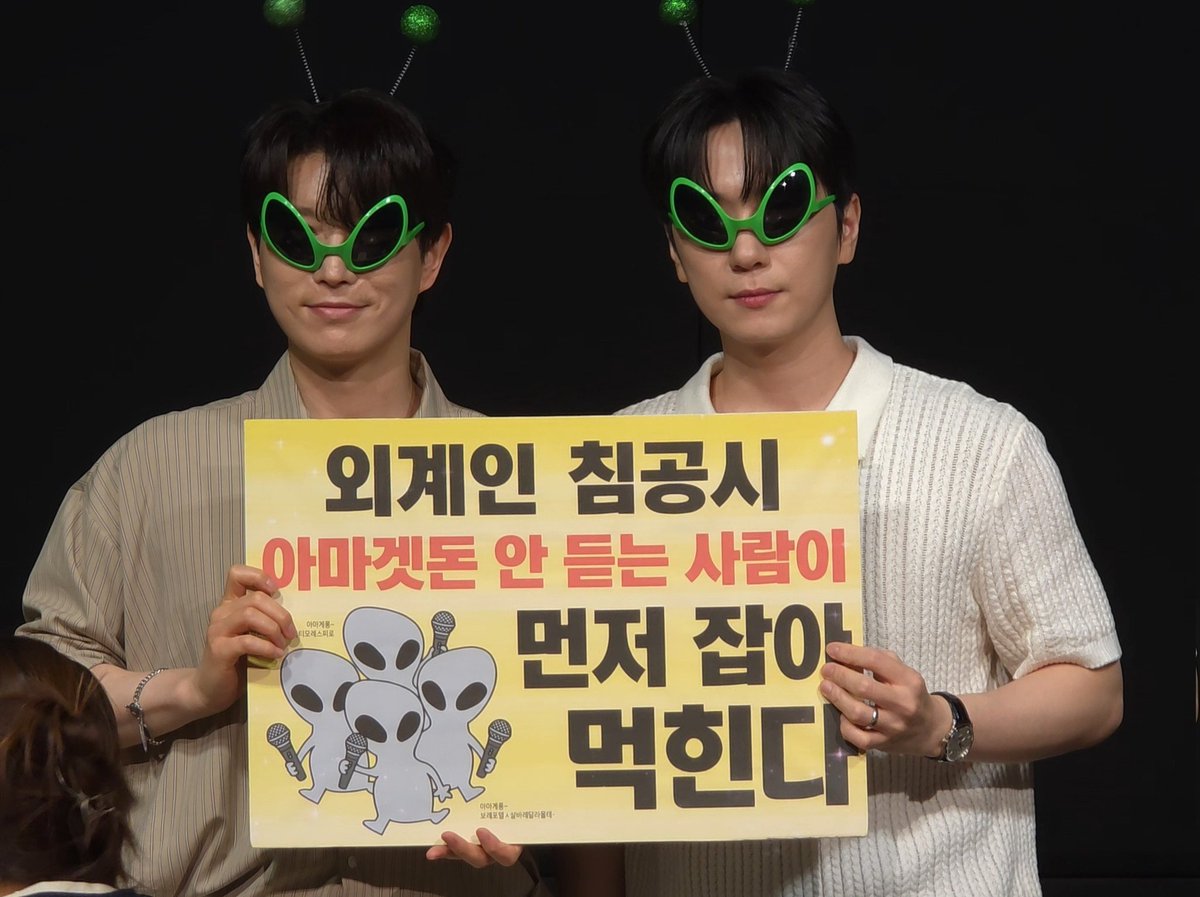 늘푸른숲 tweet media