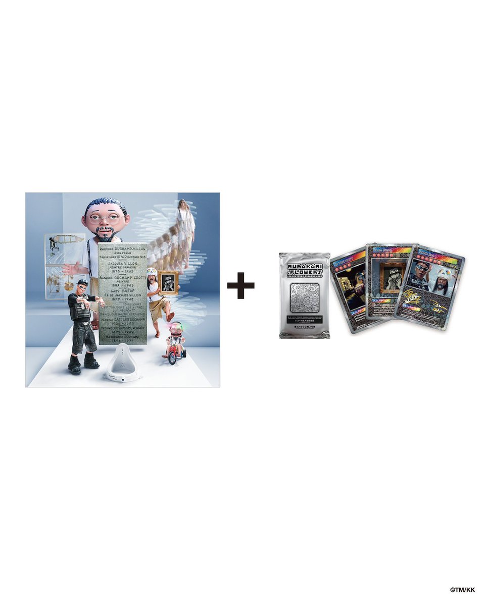 ヨーコ PR プロモ サイン ANA Mall is now offering six trading card-related items, including