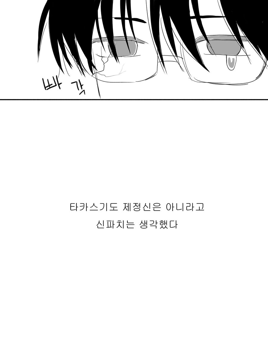 도련 tweet media