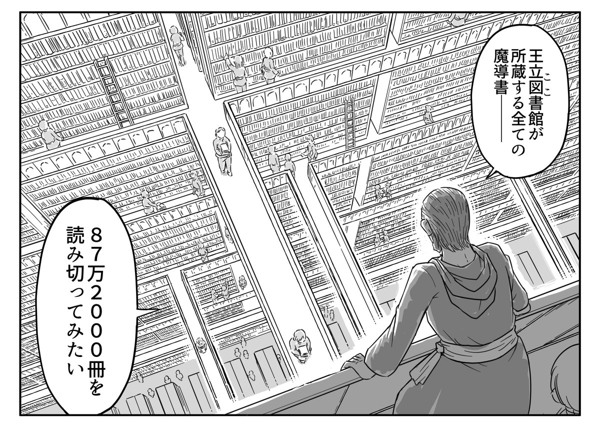 中村ゆきひろ tweet media