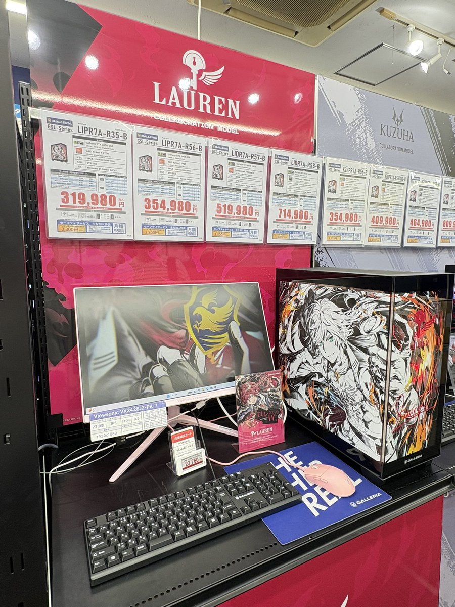 98rukiabb's tweet photo. PC買ってから1年と経たずに新たに購入しそうになってる🤦‍♀️

とても良い https://t.co/8nVlMcphlY