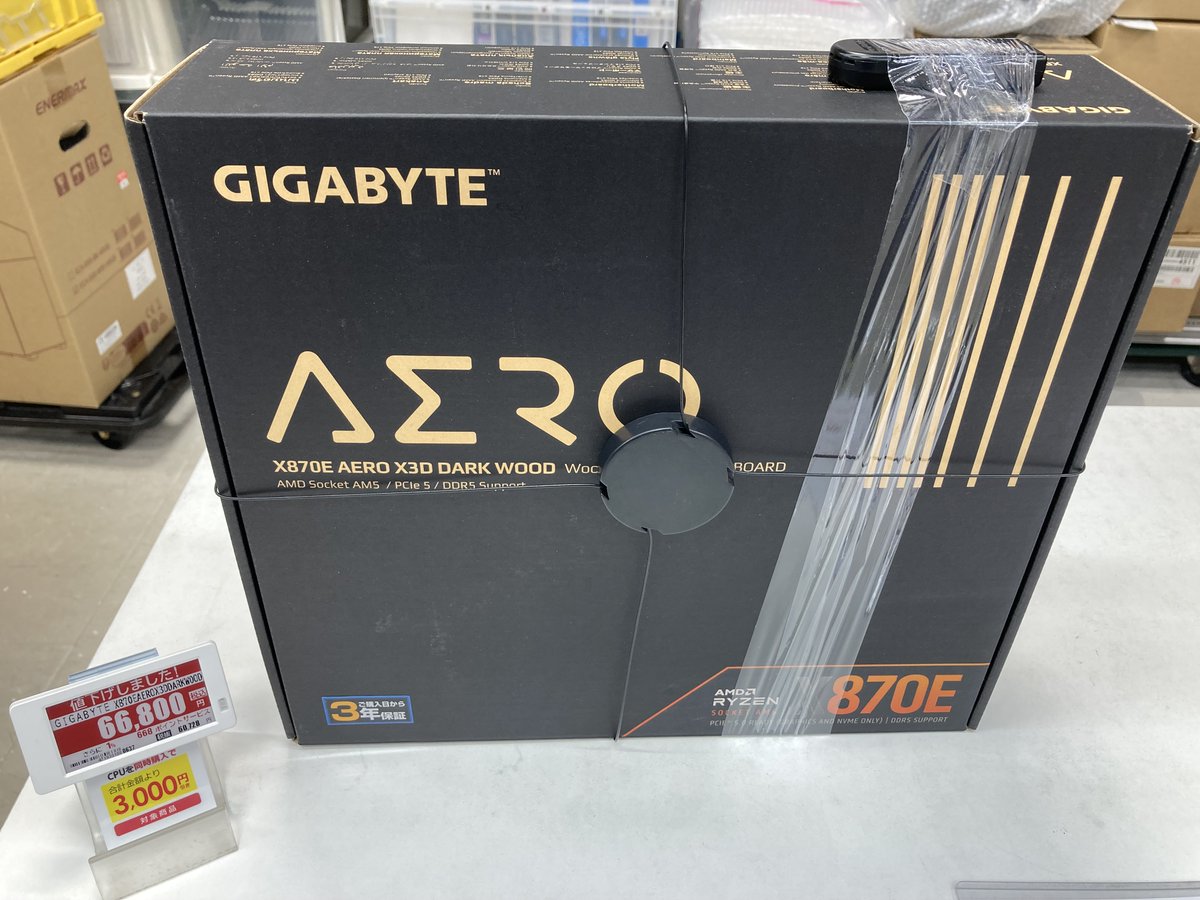 自然感じちゃう？／ こんにちは2Fパーツ担当です。 GIGABYTEから珍しい