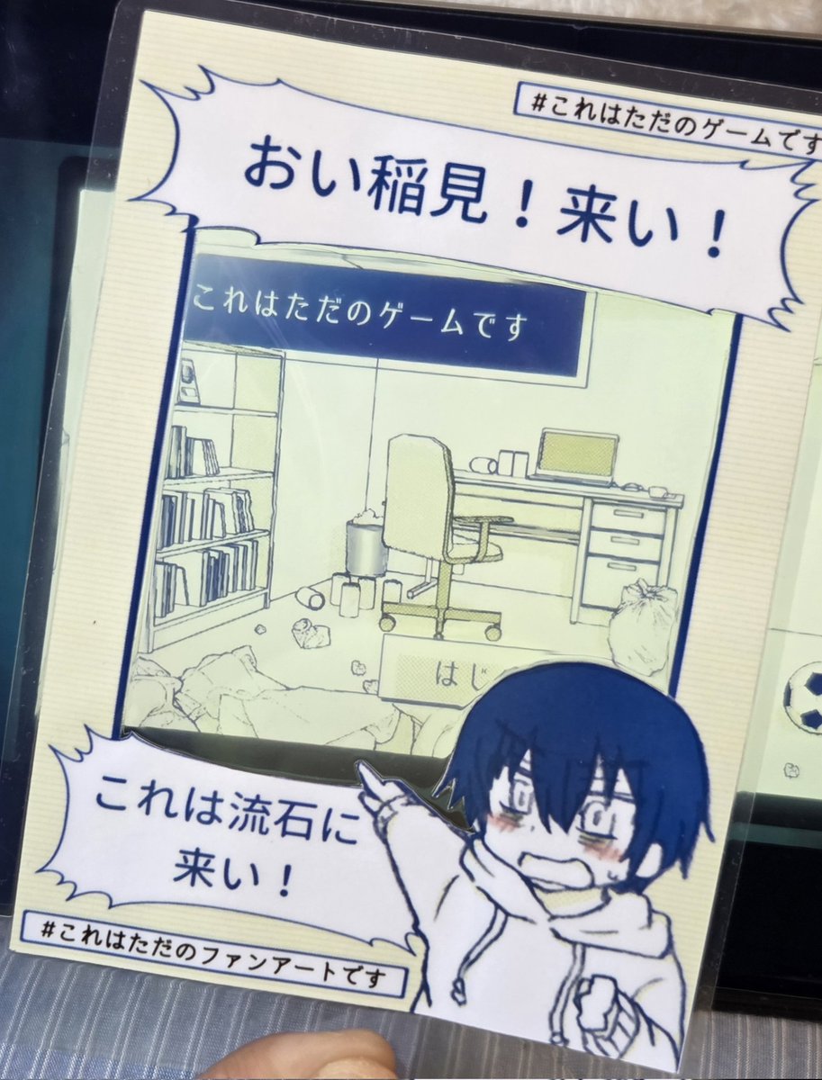 ちょマル太 tweet media