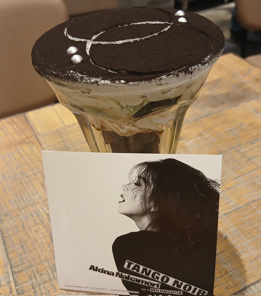 sheko229a's tweet photo. 毎日この空間で、癒されたい
というか、もう住みたい
#中森明菜
#AKINACAFE
#TOWERRECORDSCAFE表参道店 https://t.co/9fruvsFr3p
