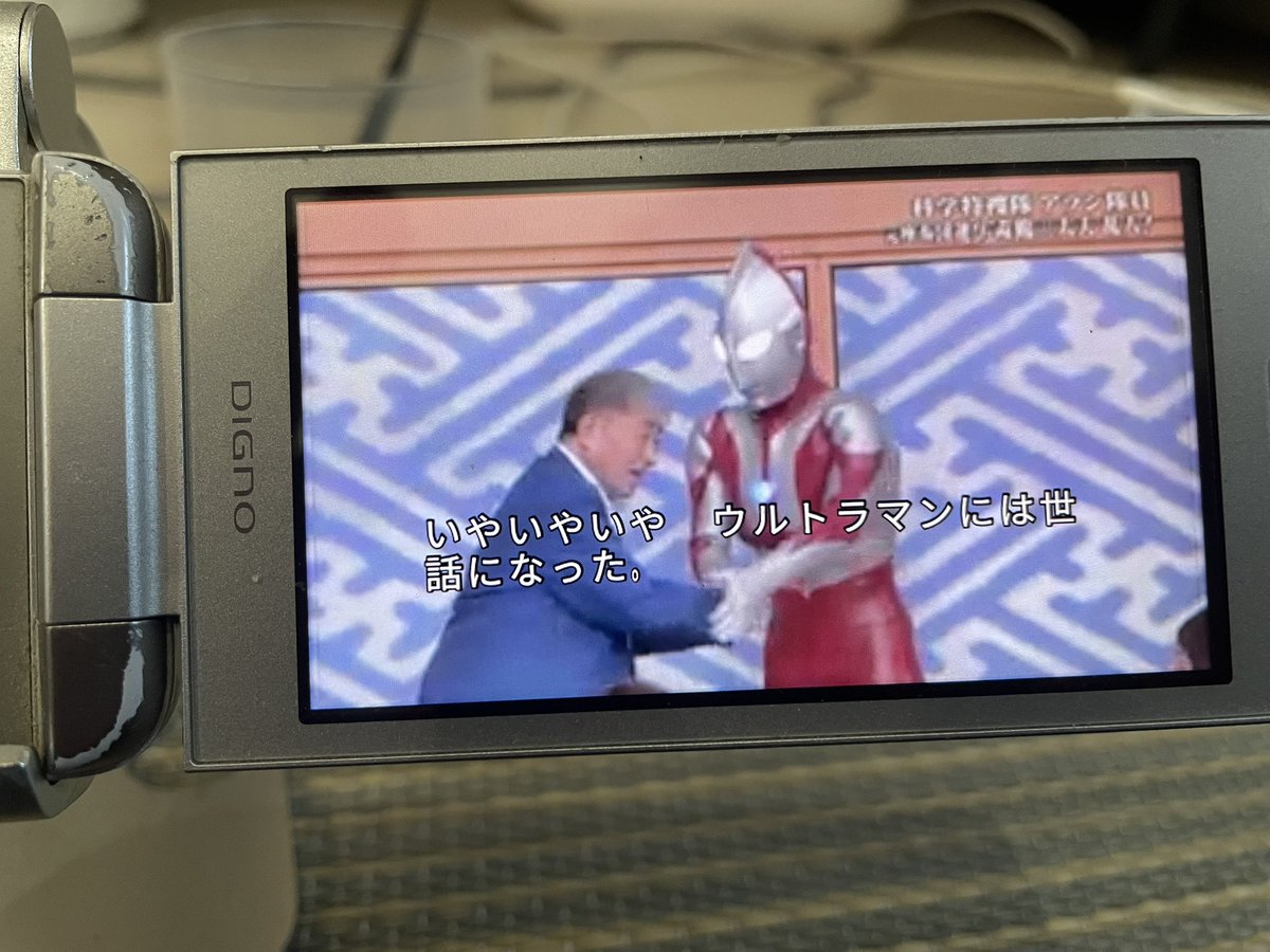シュンチ tweet media